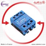 رله اس اس آر، قیمت رله اس اس آر