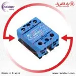 رله اس اس ار،قیمت اس اس ار