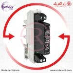 خرید رله برد PCB ،رله برد