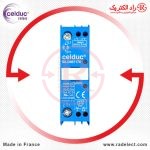 اس اس ار، قیمت اس اس ار