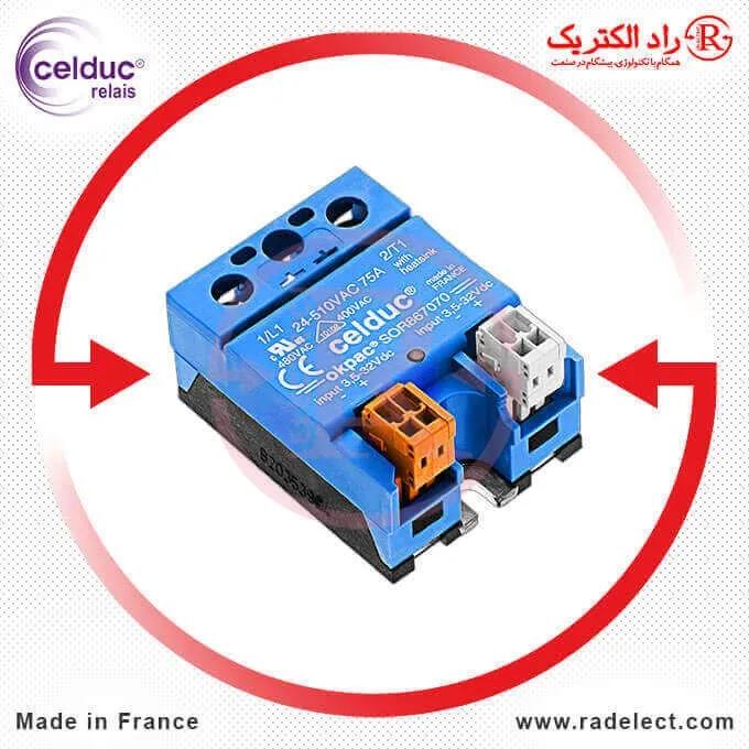 رله حالت جامد،قیمت رله حالت جامد، خرید رله حالت جامد