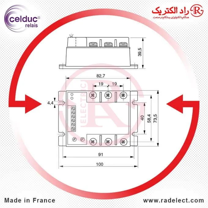 رله چپ گرد راست گرد، قیمت رله چپ گرد راست گرد