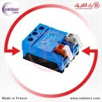 کنترل زاویه آتش