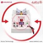 تستر آرمیچر گرولر