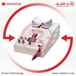 قیمت تستر آرمیچر گرولر