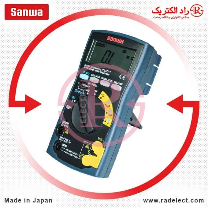 مولتی متر دیجیتال