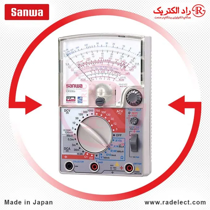 مولتی متر دیجیتال