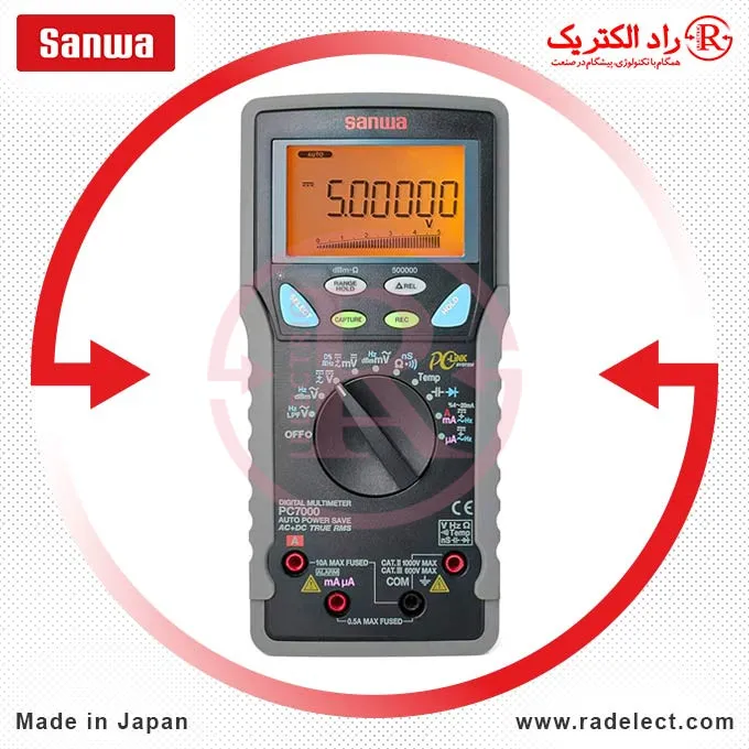 مولتی متر دیجیتال دستی