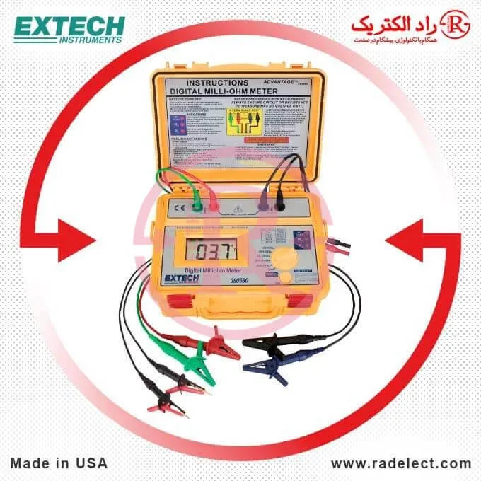 میلی اهم متر،قیمت میلی اهم متر،خرید میلی اهم متر