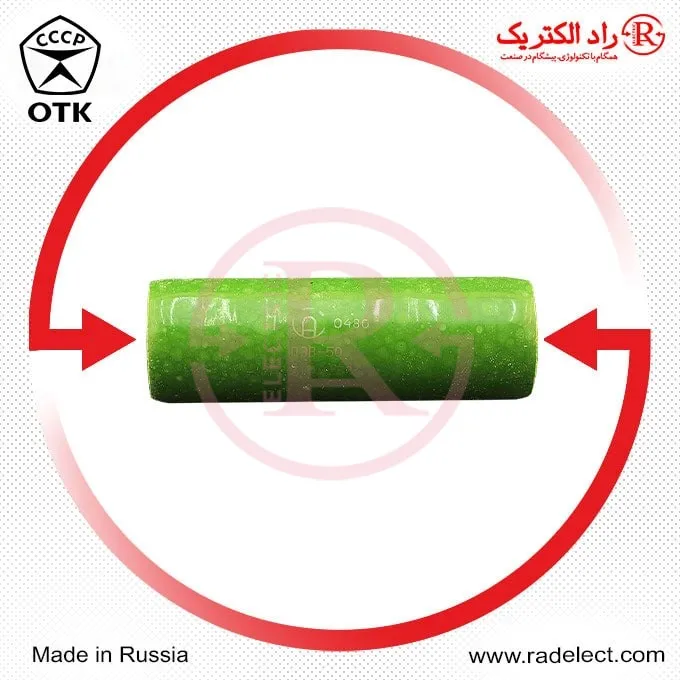نماینده مقاومت، نمایندگی مقاومت سرامیکی