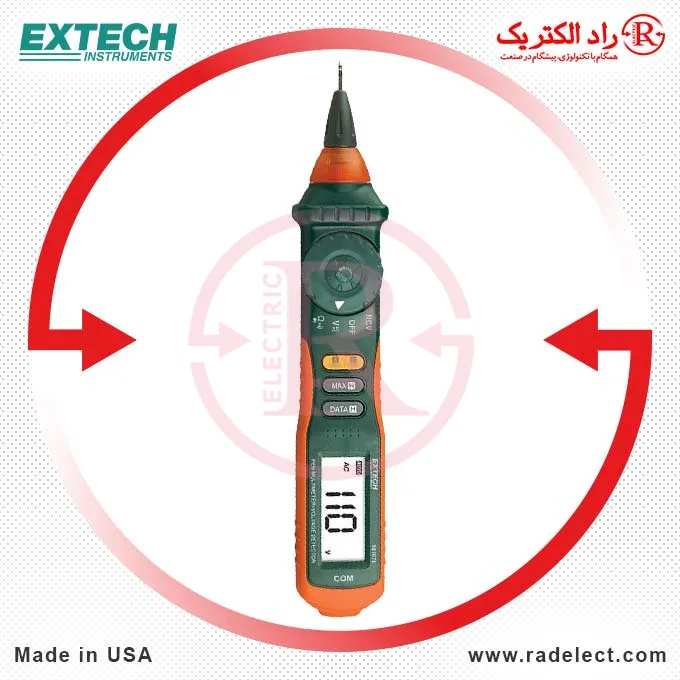 مولتی متر