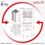 قیمت هیت سینک گرماگیر
