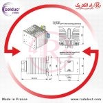 قیمت هیت سیتک
