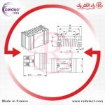 قیمت خنک کننده آلومینیومی
