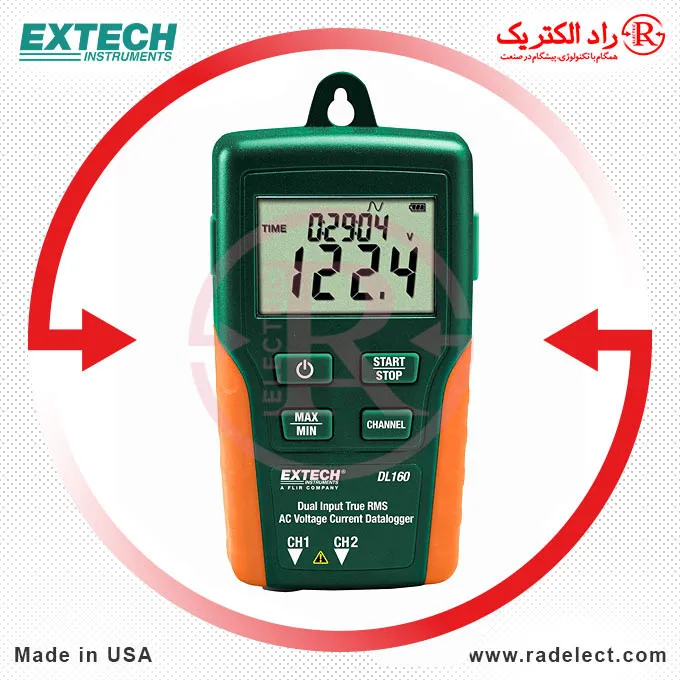 مولتی متر دیجیتال