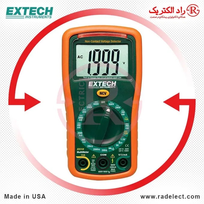 مولتی متر