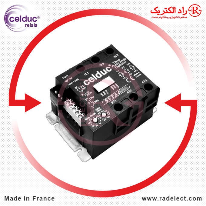 قیمت دیمر نسبی