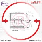 رله روبردی،خرید رله روبردی،قیمت رله روبردی
