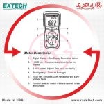 قیمت ارت سنج