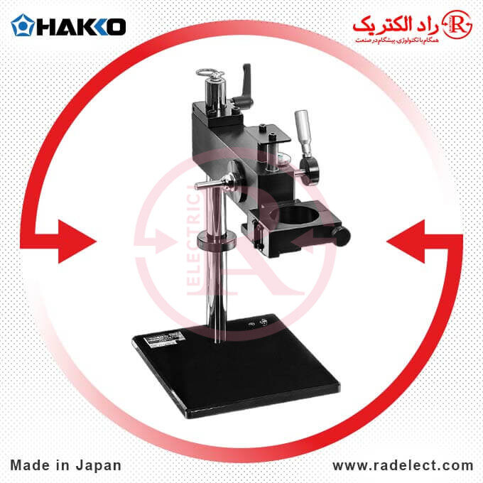 Soldering-Iron-Holder-C1392B-Hakko-Radelectric