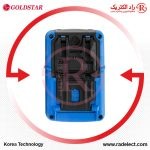 قیمت وات متر