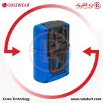 خرید وات متر