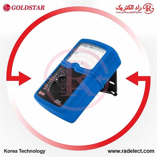 قیمت آمپر متر