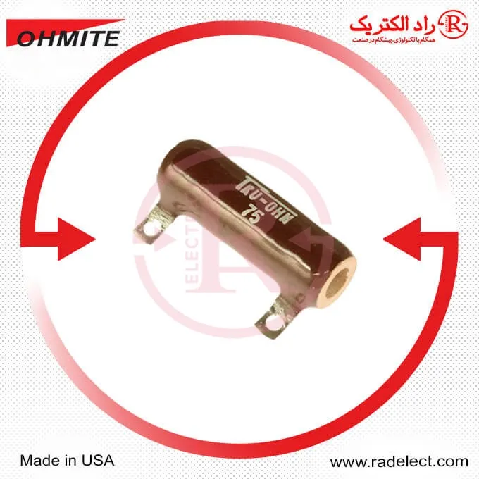 مقاومت سرامیکی، قیمت مقاومت سرامیکی
