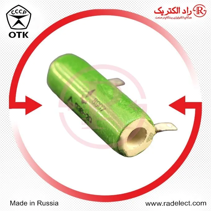 بهترین مقاومت سرامیکی