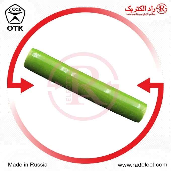 قیمت مقاومت وات بالا