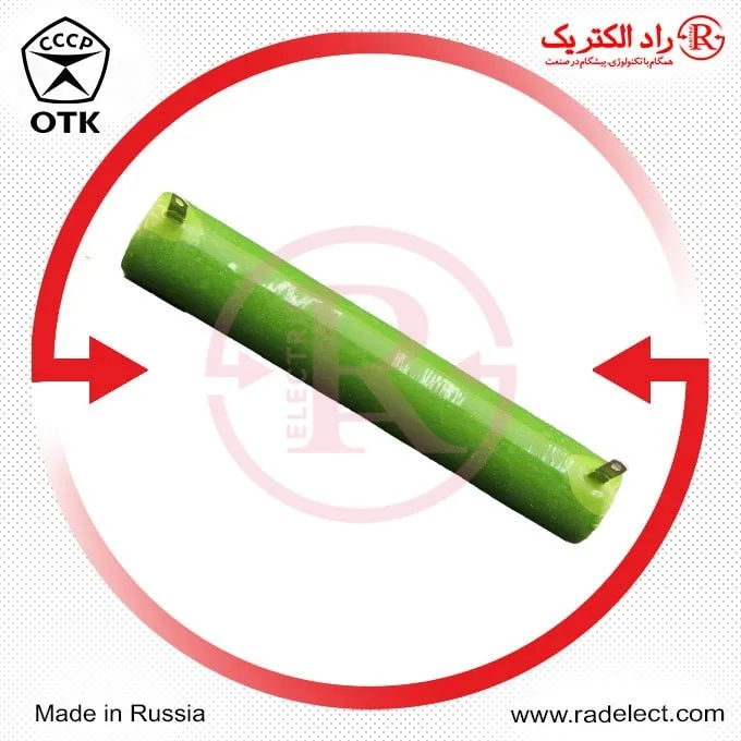 خرید مقاومت سرامیکی