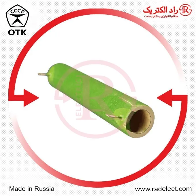 قیمت مقاومت سرامیکی
