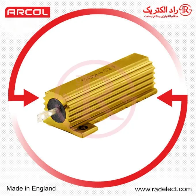 قیمت مقاومت وات بالا