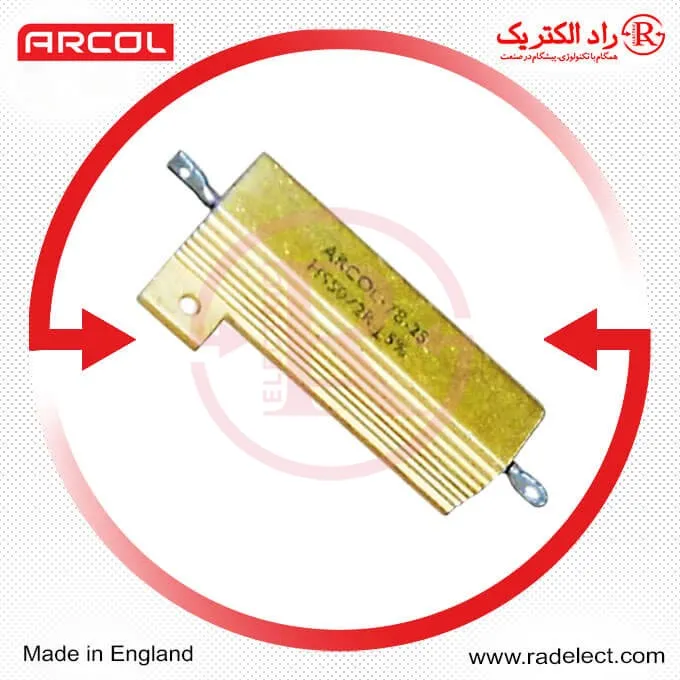 مقاومت ولتاژ بالا، قیمت مقاومت وات بالا