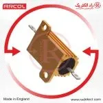 قیمت مقاومت هیت سینک دار طلایی