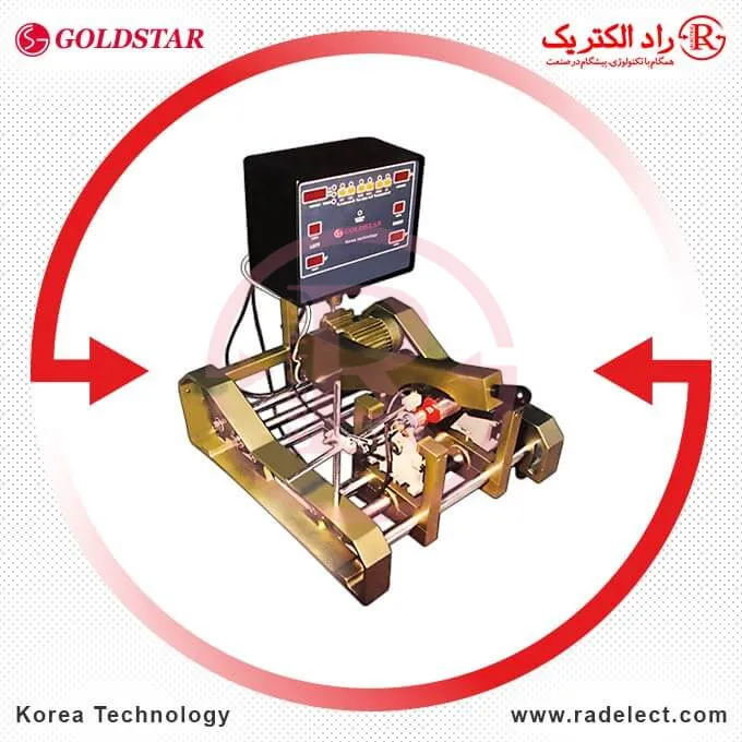 Armature-Balancing-Machine-AB-Goldstar