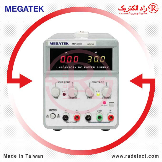 DC-Power-Supply-MP-6003-Megatek.001-Radelectric
