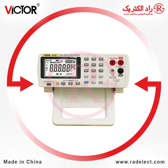 مولتی متر رومیزی
