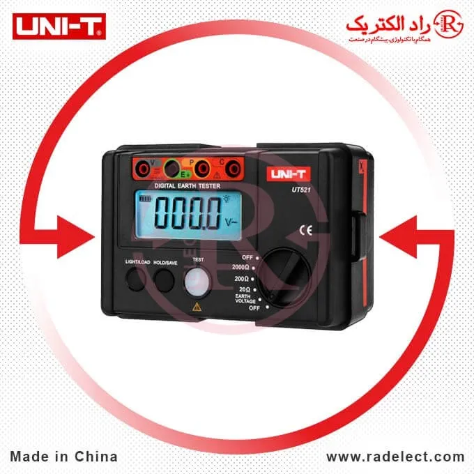 ارت سنج سه سیمه، قیمت ارت سنج