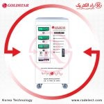 استابلایزر صنعتی سه فاز LG-3P-10K-T گلد استار کره