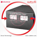 Inverter-LG-12V-0.5K-IC-Goldstar-Radelectric-02