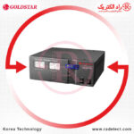 Inverter-LG-12V-0.5K-IC-Goldstar-Radelectric