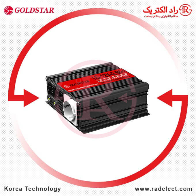 Inverter-LG-12V-0.75K-I-Goldstar-Radelectric