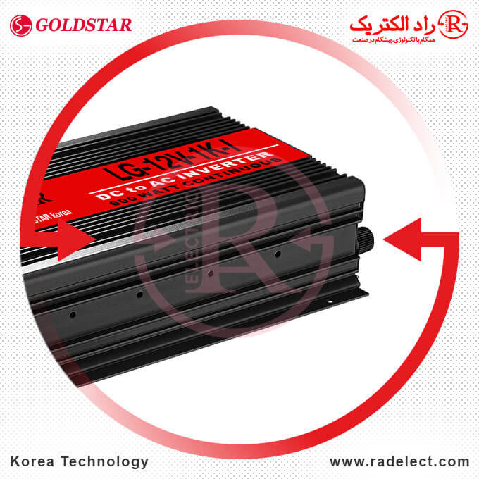 Inverter-LG-12V-1.5K-I-Goldstar-Radelectric-03