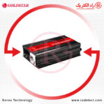 Inverter-LG-12V-1K-I-Goldstar-Radelectric