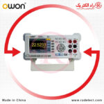 Power-Supply-XDM-3051-OWON-002-Radelectric