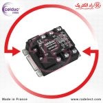 رله اس اس آر، قیمت رله اس اس آر