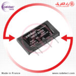 Solid-State-Relay-SKLD30510-Celduc-Radelectric