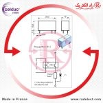 رله کتابی چیست،فروش رله کتابی