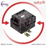 رله چپ گرد راست گرد، قیمت رله چپ گرد راست گرد